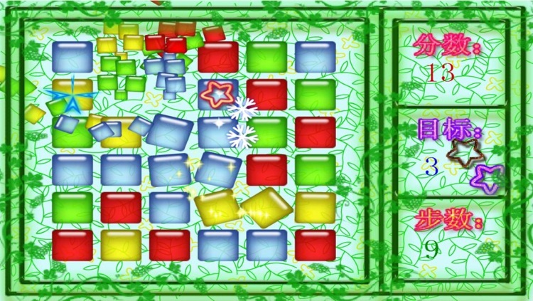 Coloring Puzzle - Match and Clear Puzzle Game