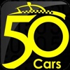 50 Cars Hull