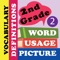 2nd Grade ELA #2 is the second in the series of apps that cover "Words" that a 2nd grader needs to know