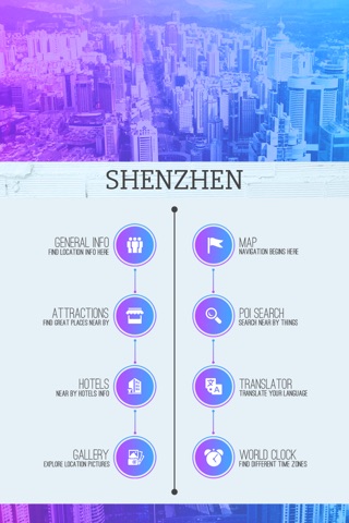 Shenzhen City Guide screenshot 2