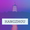 Hangzhou Tourist Guide