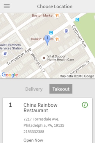 China Rainbow Restaurant screenshot 2