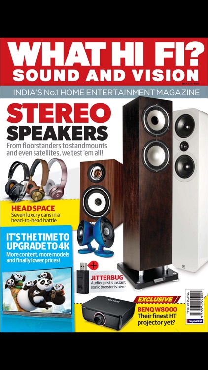What HI-FI?