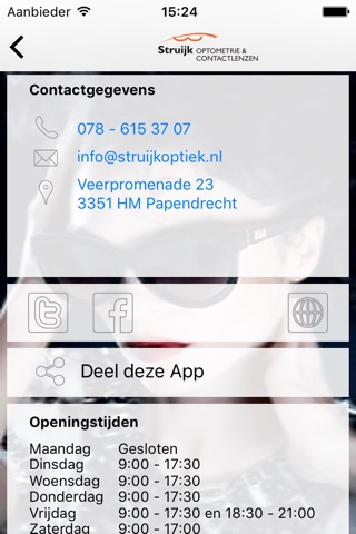 Struijk Optiek screenshot 4