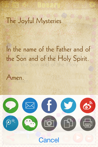 Rosary Deluxe for iPhone/iPad (The Holy Rosary) screenshot 4