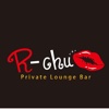 R-Chu - private Lounge Bar