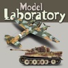 MODEL LABORATORY