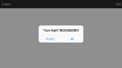 How to cancel & delete CamSight-Sport DV from iphone & ipad 4