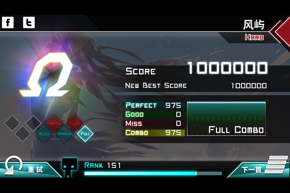 Dynamix screenshot 4