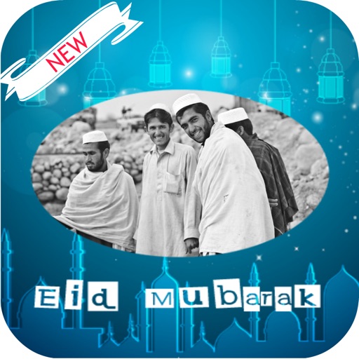 Eid Mubarak Photo Ecard icon