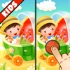 Icon Spot the Difference for Kids & Toddlers - Preschool Nursery Learning Game