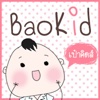 baokid