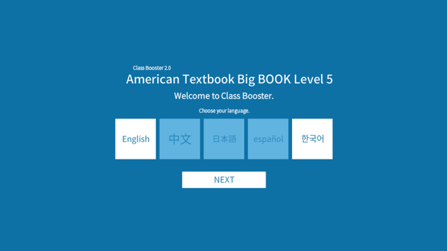 American Textbook Big BOOK Level 5(圖1)-速報App