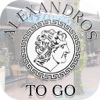 Alexandros To Go