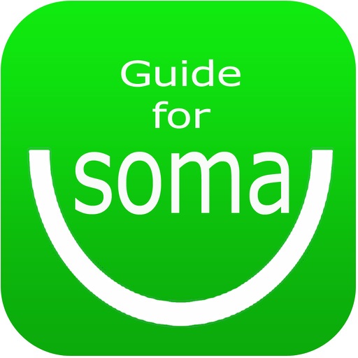 Guide for SOMA Messenger iOS App