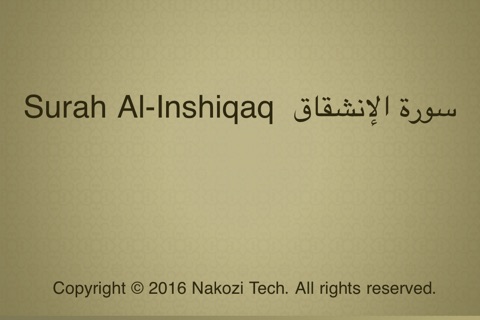 Surah No. 84 Al-Inshiqaq Touch Pro screenshot 4