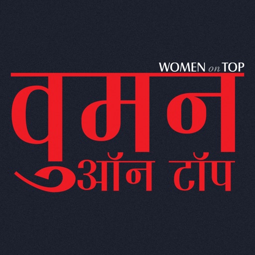 Women On Top