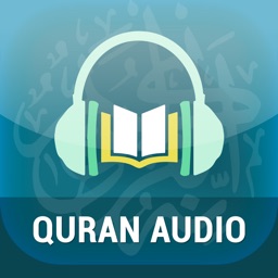 Quran Audio - Sheikh Abu-Bakr Shatry