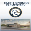 Smith Springs Elementary School