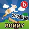 Bbbler Bunny Escape