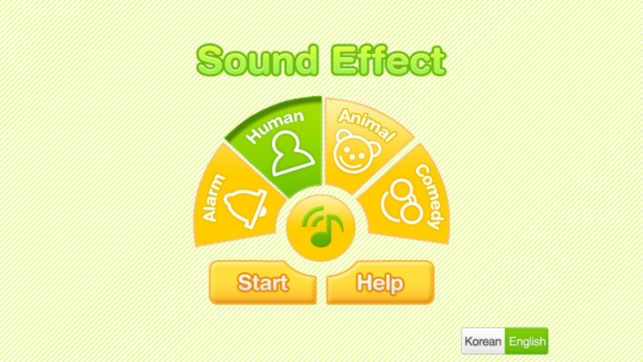 Amusing Sound(圖1)-速報App