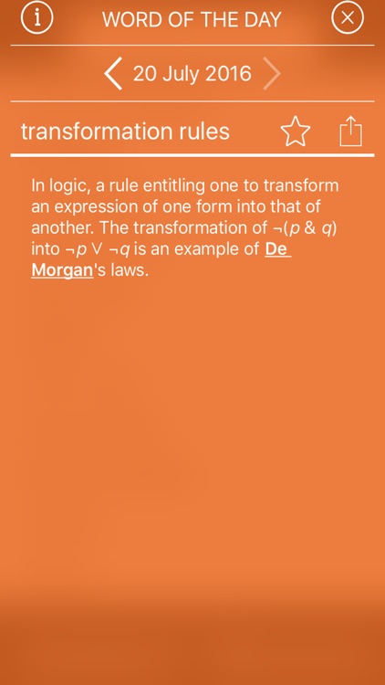 Oxford Dictionary of Philosophy screenshot-4