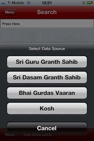 Gurbani Anywhere screenshot 2