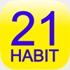 21 Habit