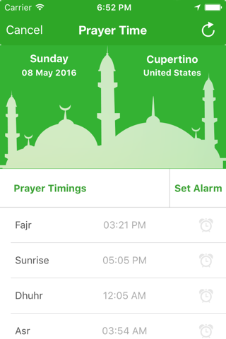 Ramadan Calender 2016 & Prayer Times رمضان screenshot 4