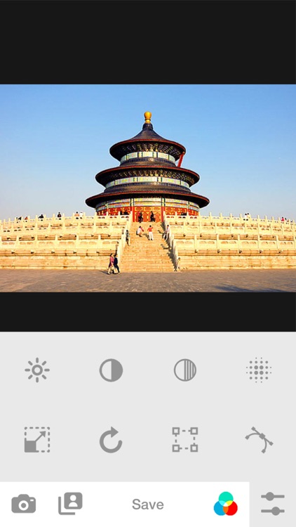 Analog Camera Shanghai - Analog Film Effects for Instagram screenshot-4
