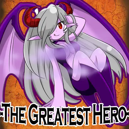 The Greatest Hero Cheats