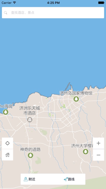 济州岛中文离线地图