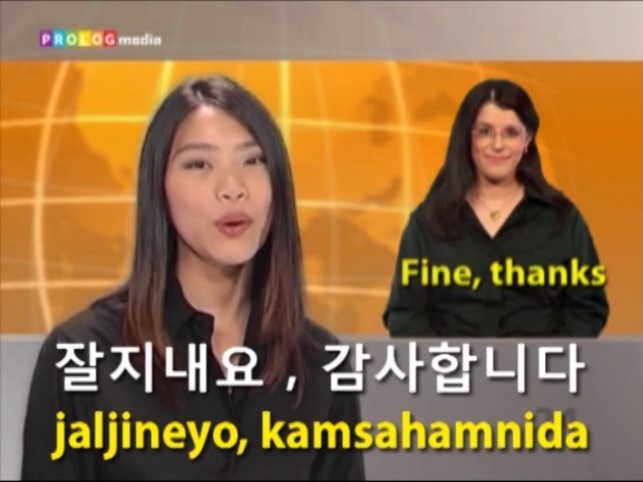 KOREAN - Speakit.tv (Video Course) (7X012VIMdl)(圖3)-速報App