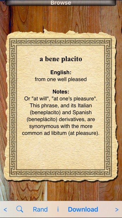 Latin Phrases screenshot-3