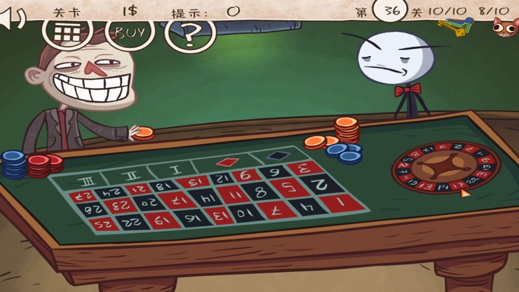 整人专家9 screenshot-3