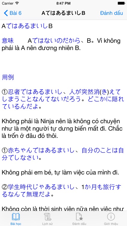 JLPT Ngữ Pháp N1 Pro screenshot-4