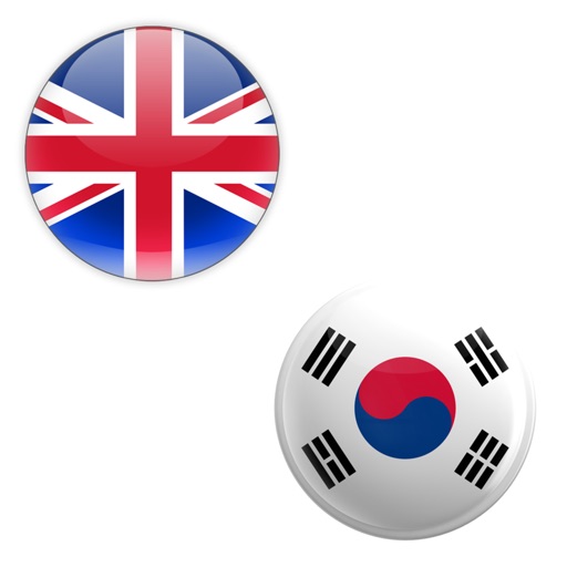 English Korean Dictionary - My Languages icon
