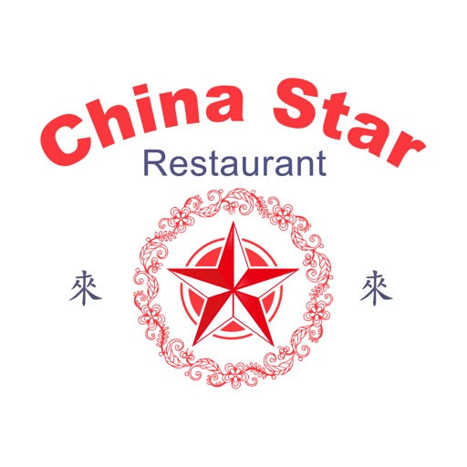 China Star