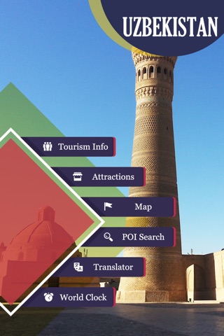 Uzbekistan Tourist Guide screenshot 2