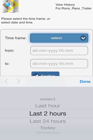 GeoSkyAlert screenshot 2