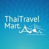 Thai Travel Mart