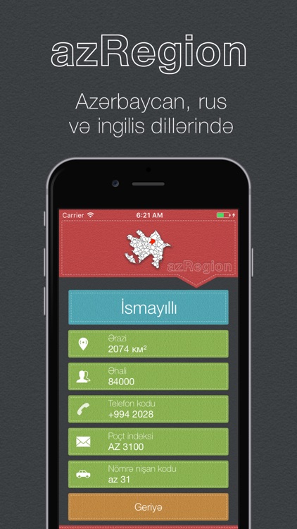 azRegion screenshot-3