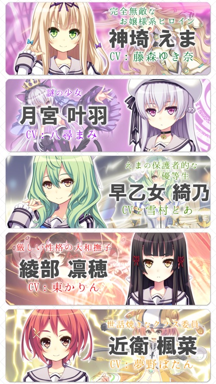 1/7の魔法使い