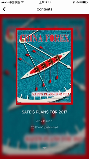 ChinaForex(圖3)-速報App