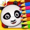 ***** Puzzles and Colors for Kids *****