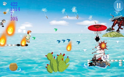 小米的海上冒险-女神围棋上的跑酷 screenshot 4