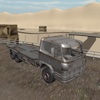 3D Flatbed Simulator Pro