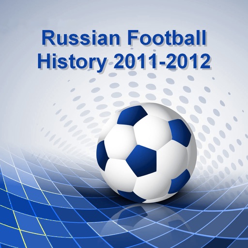 Russian Football History 2011-2012 icon