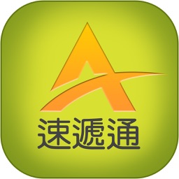 新快易通Epod