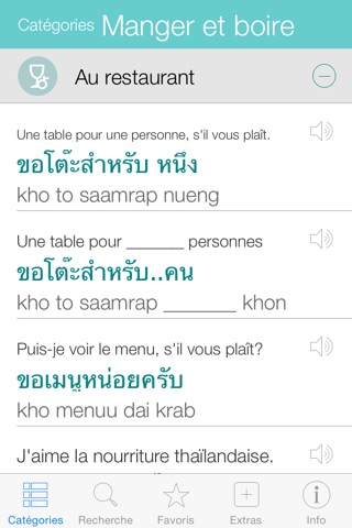 Thai Pretati - Speak Thai Audio Translation screenshot 2